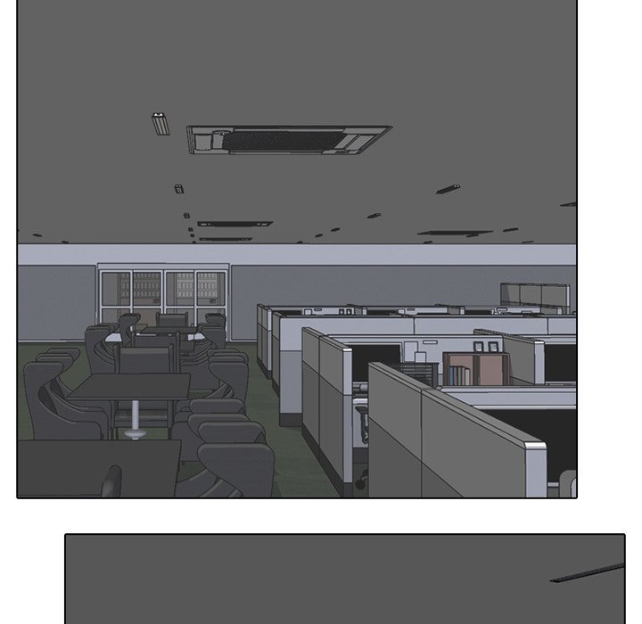 Our Exchange Manhwa - Chapter 6 Page 79