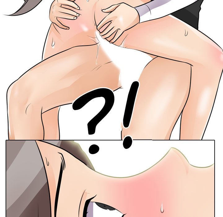 Our Exchange Manhwa - Chapter 45 Page 74