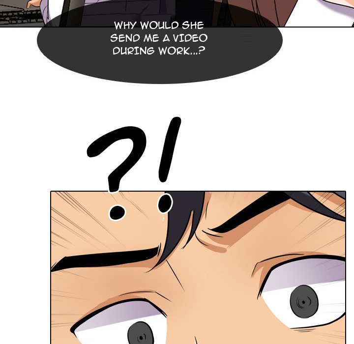 Our Exchange Manhwa - Chapter 45 Page 103