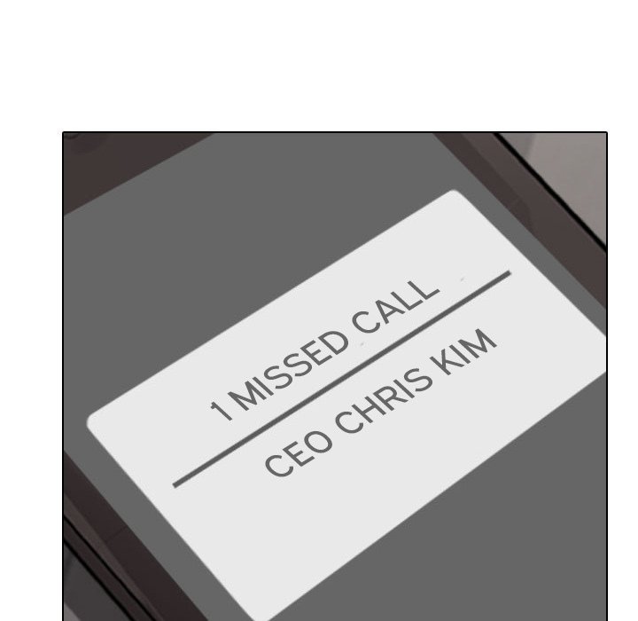 Our Exchange Manhwa - Chapter 156 Page 7