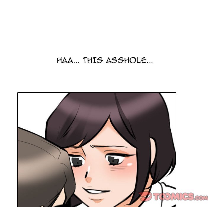 Our Exchange Manhwa - Chapter 148 Page 105