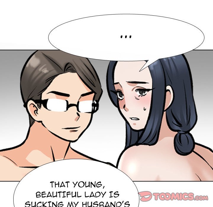 Our Exchange Manhwa - Chapter 168 Page 73