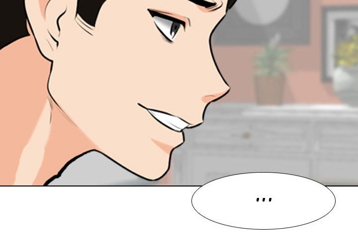 Our Exchange Manhwa - Chapter 107 Page 3