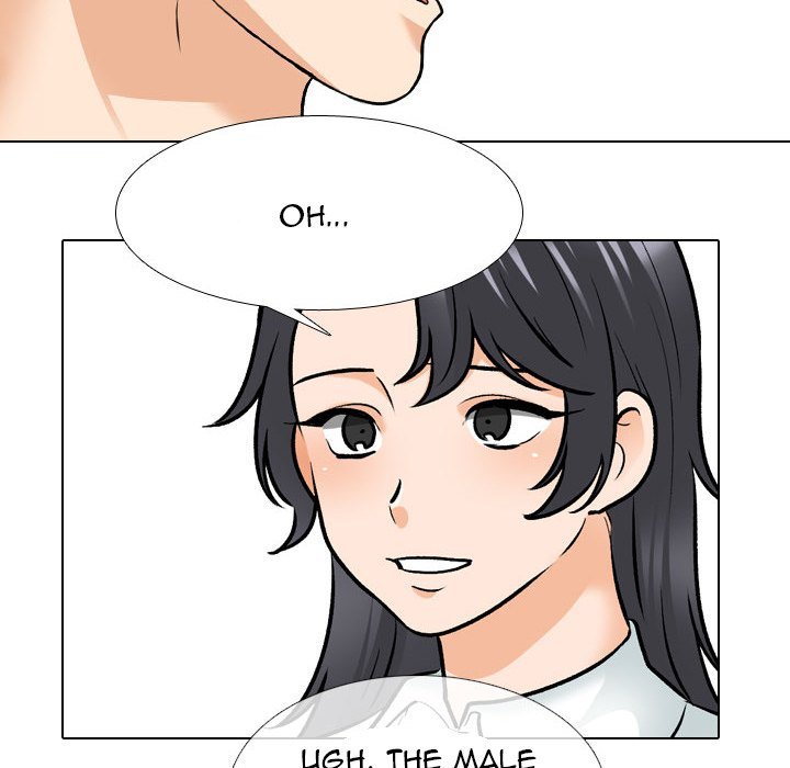 Our Exchange Manhwa - Chapter 146 Page 94