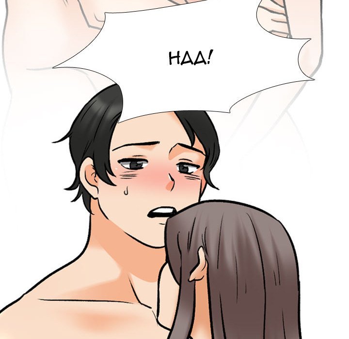 Our Exchange Manhwa - Chapter 164 Page 39