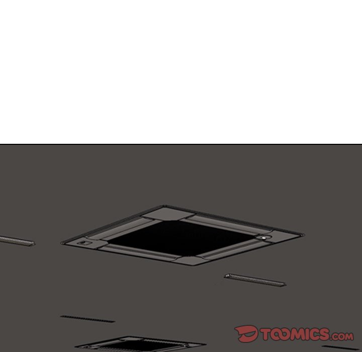 Our Exchange Manhwa - Chapter 112 Page 14