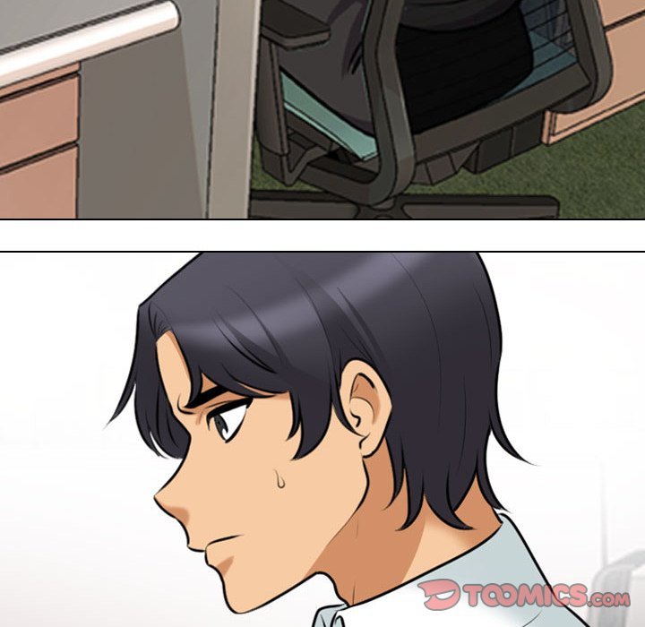 Our Exchange Manhwa - Chapter 112 Page 17