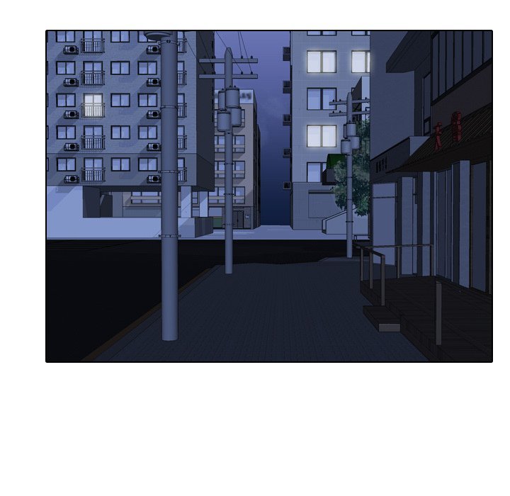 Our Exchange Manhwa - Chapter 14 Page 43