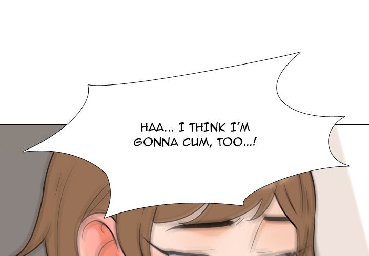 Our Exchange Manhwa - Chapter 44 Page 0