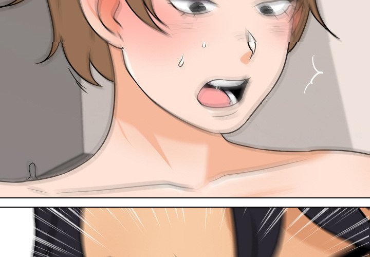 Our Exchange Manhwa - Chapter 44 Page 1