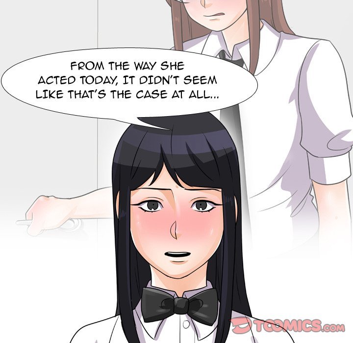 Our Exchange Manhwa - Chapter 44 Page 47