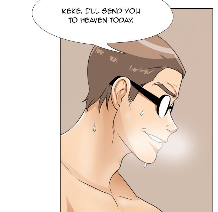 Our Exchange Manhwa - Chapter 44 Page 87