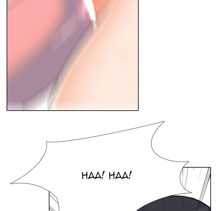 Our Exchange Manhwa - Chapter 129 Page 23