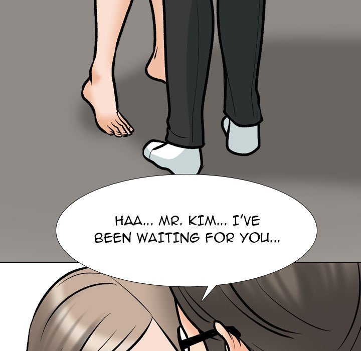 Our Exchange Manhwa - Chapter 170 Page 12