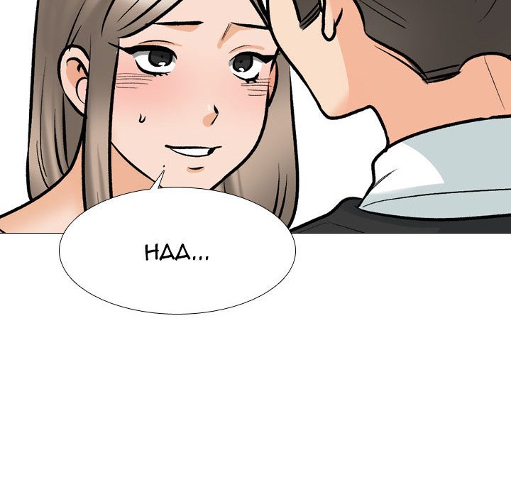 Our Exchange Manhwa - Chapter 170 Page 13