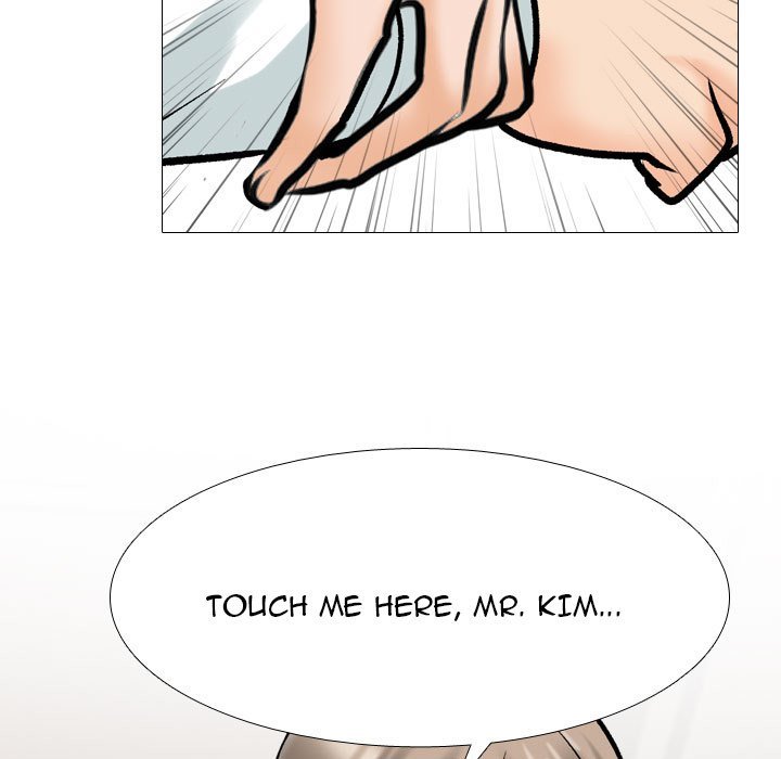 Our Exchange Manhwa - Chapter 170 Page 24