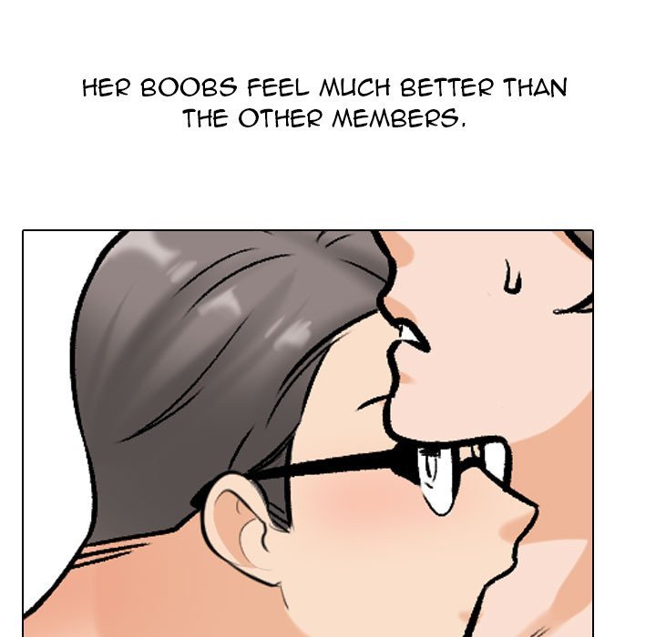 Our Exchange Manhwa - Chapter 170 Page 74