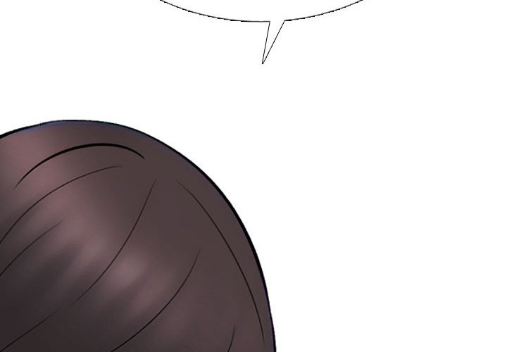 Our Exchange Manhwa - Chapter 226 Page 1