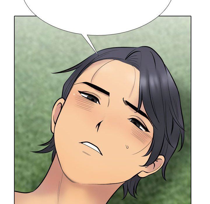 Our Exchange Manhwa - Chapter 226 Page 25