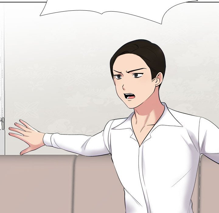 Our Exchange Manhwa - Chapter 226 Page 27