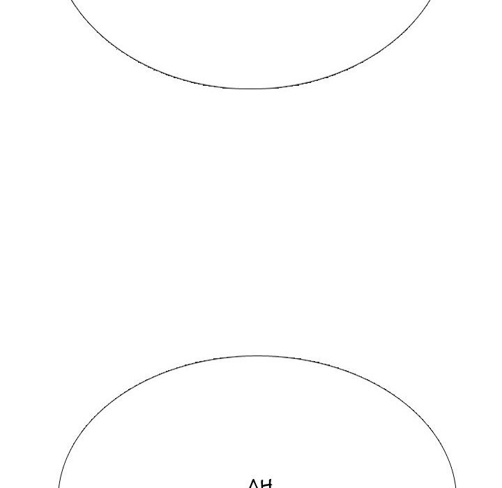 Our Exchange Manhwa - Chapter 226 Page 73