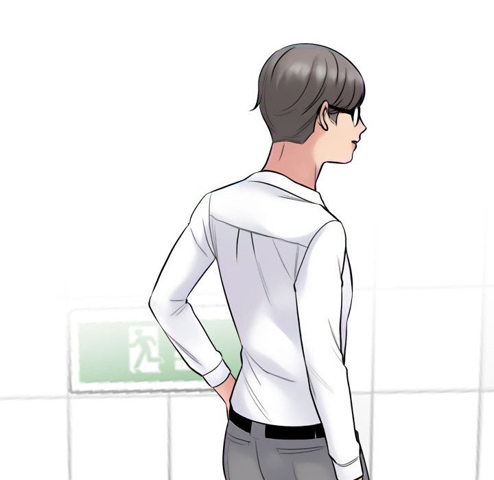 Our Exchange Manhwa - Chapter 226 Page 89