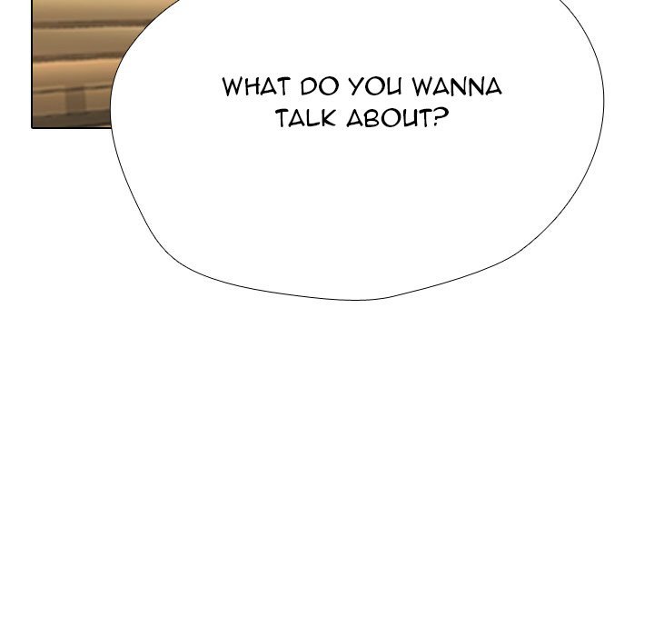 Our Exchange Manhwa - Chapter 226 Page 104