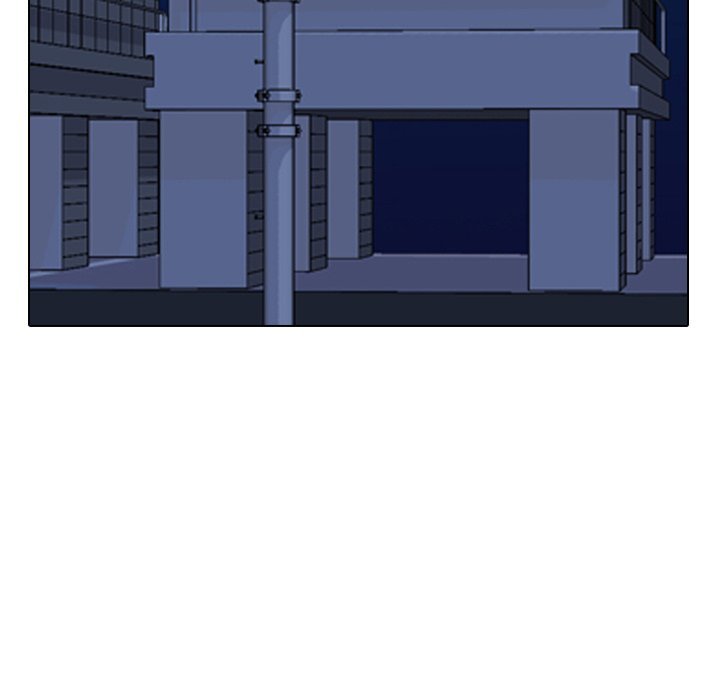 Our Exchange Manhwa - Chapter 34 Page 42