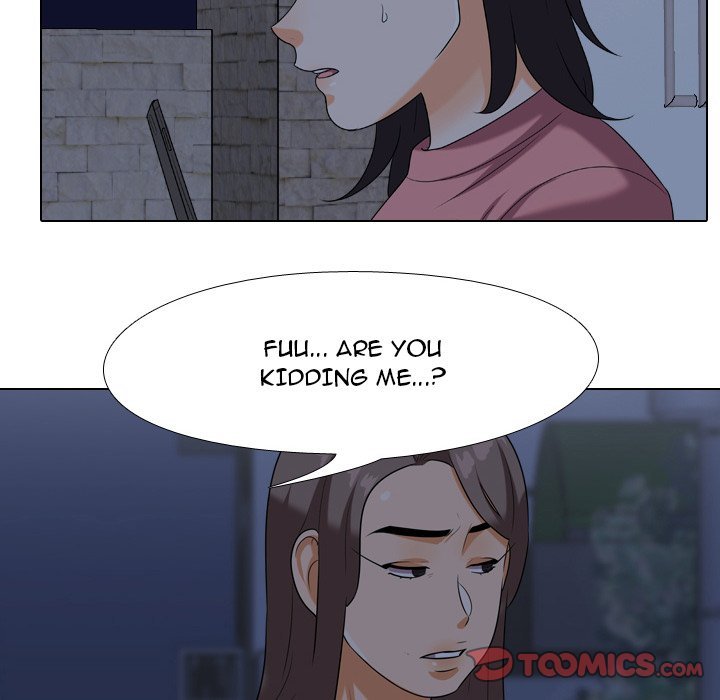 Our Exchange Manhwa - Chapter 34 Page 45