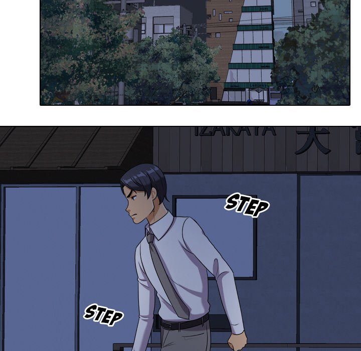 Our Exchange Manhwa - Chapter 17 Page 51