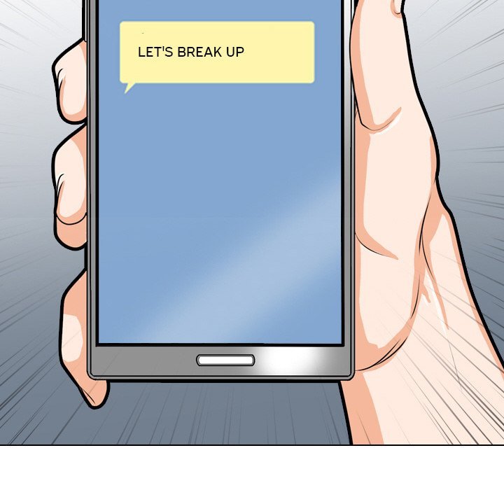 Our Exchange Manhwa - Chapter 17 Page 104