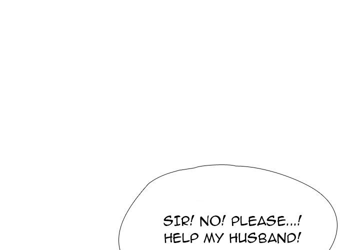 Our Exchange Manhwa - Chapter 187 Page 0