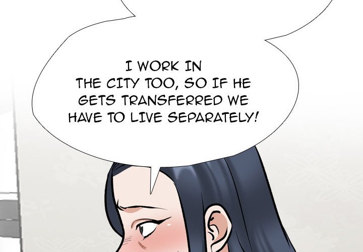 Our Exchange Manhwa - Chapter 187 Page 1