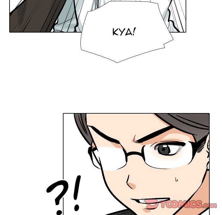 Our Exchange Manhwa - Chapter 173 Page 35