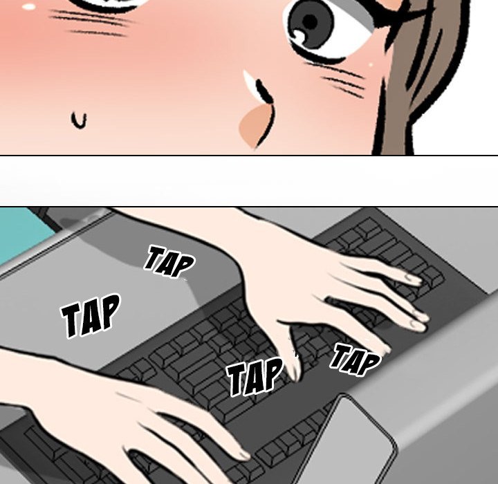 Our Exchange Manhwa - Chapter 173 Page 91