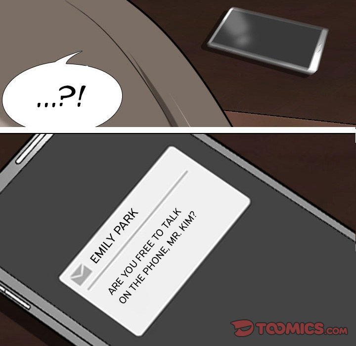 Our Exchange Manhwa - Chapter 73 Page 7