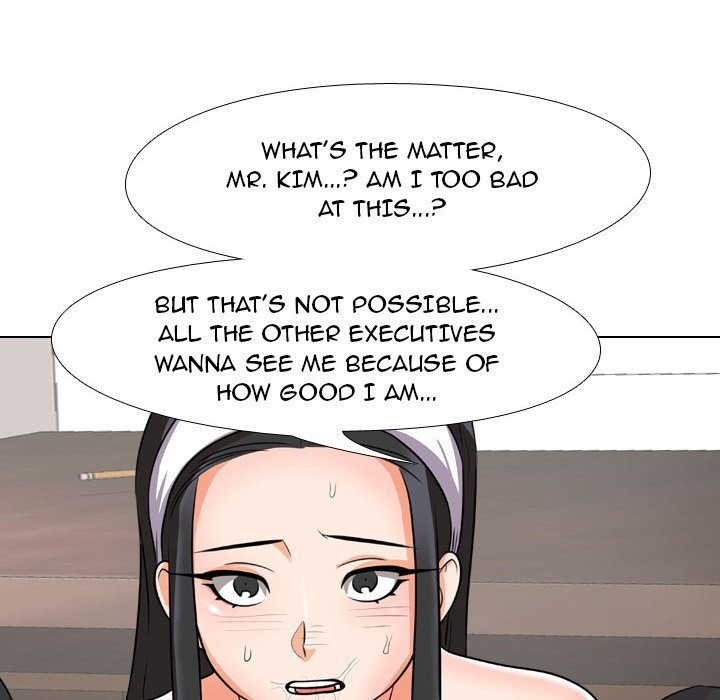 Our Exchange Manhwa - Chapter 73 Page 21