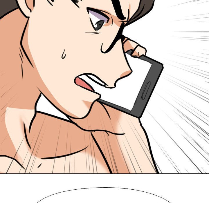 Our Exchange Manhwa - Chapter 73 Page 84