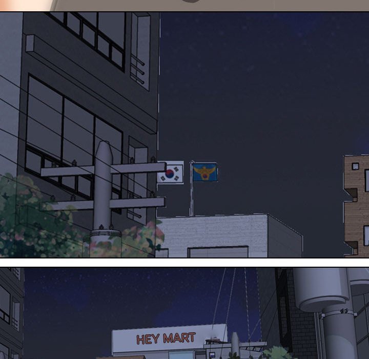 Our Exchange Manhwa - Chapter 73 Page 92