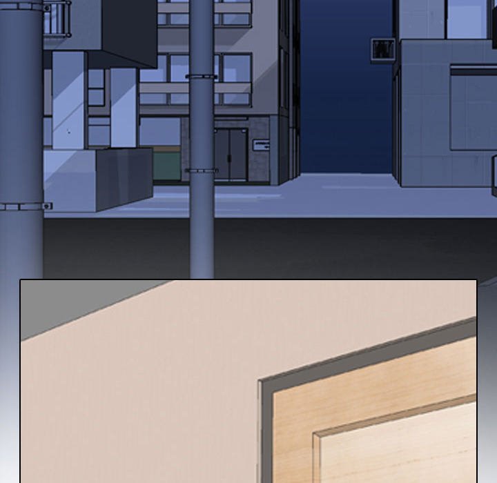 Our Exchange Manhwa - Chapter 203 Page 45