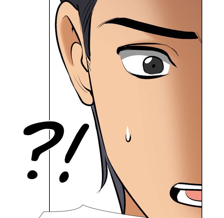 Our Exchange Manhwa - Chapter 203 Page 95