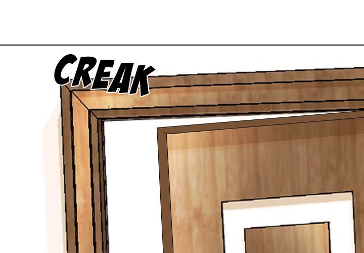 Our Exchange Manhwa - Chapter 75 Page 0