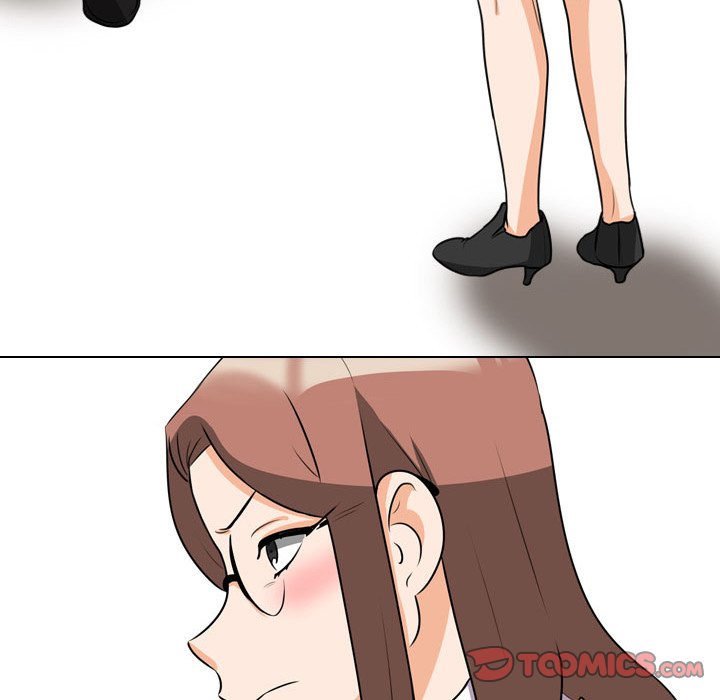 Our Exchange Manhwa - Chapter 75 Page 13