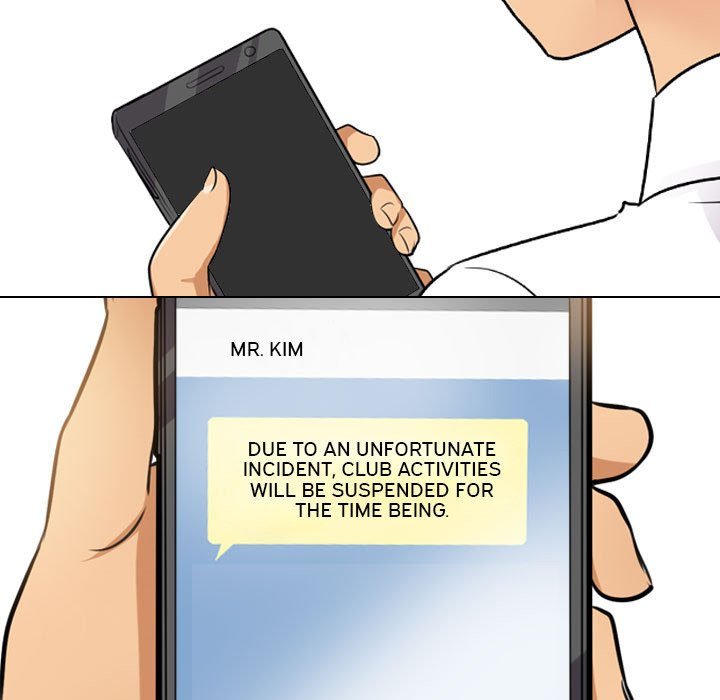 Our Exchange Manhwa - Chapter 75 Page 82