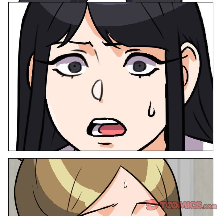 Our Exchange Manhwa - Chapter 62 Page 109