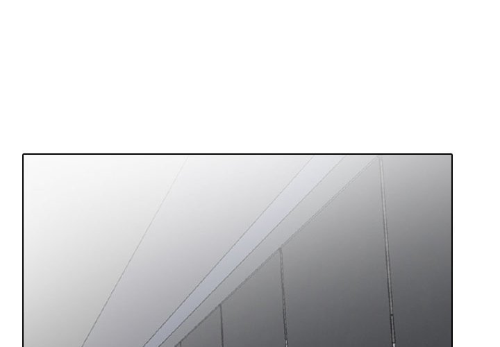 Our Exchange Manhwa - Chapter 136 Page 0