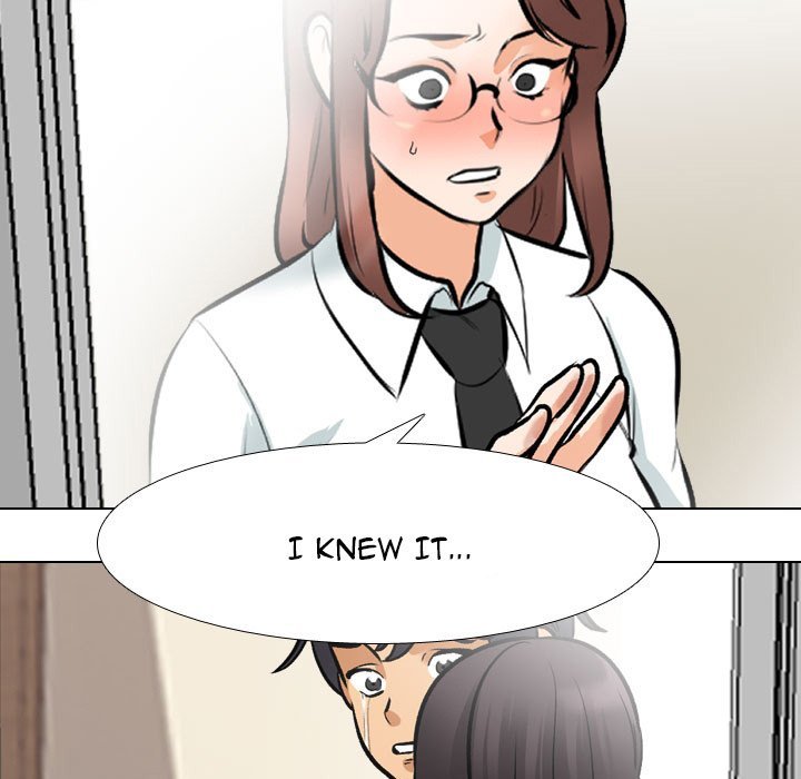 Our Exchange Manhwa - Chapter 136 Page 14