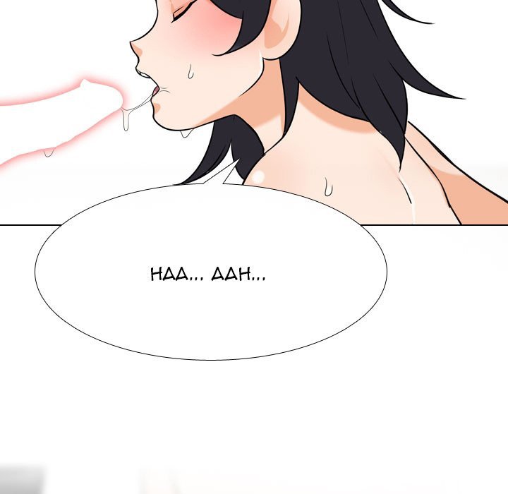 Our Exchange Manhwa - Chapter 136 Page 72