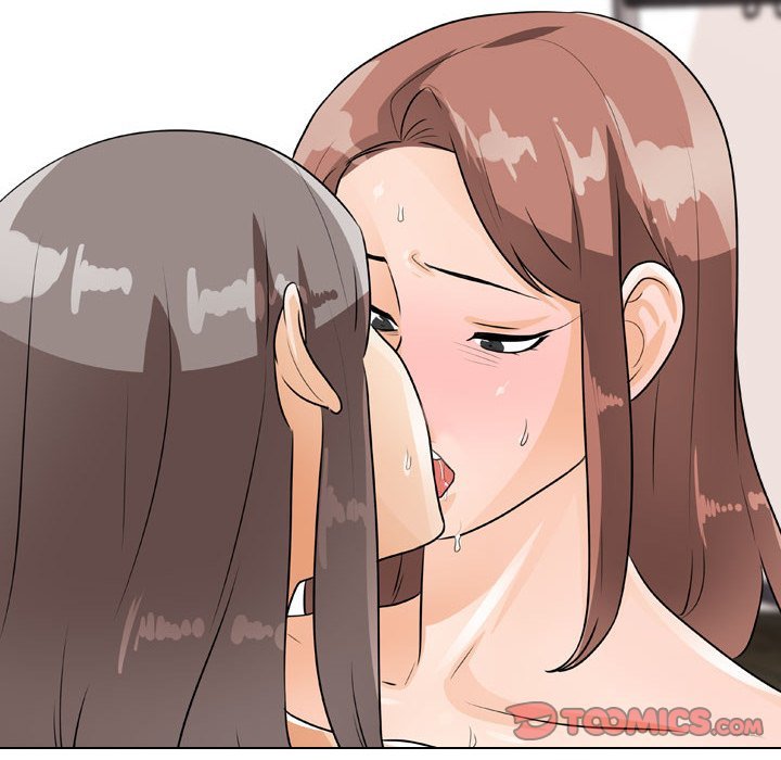 Our Exchange Manhwa - Chapter 50 Page 17