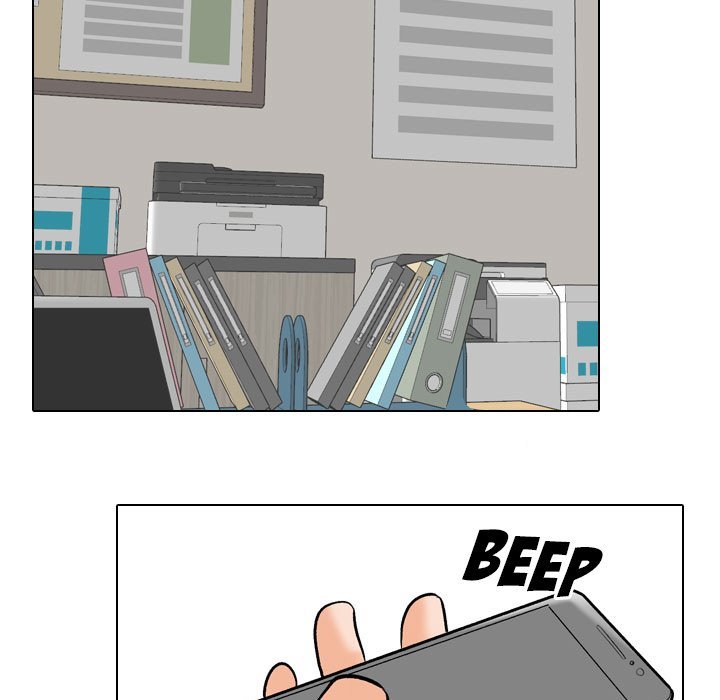 Our Exchange Manhwa - Chapter 130 Page 26